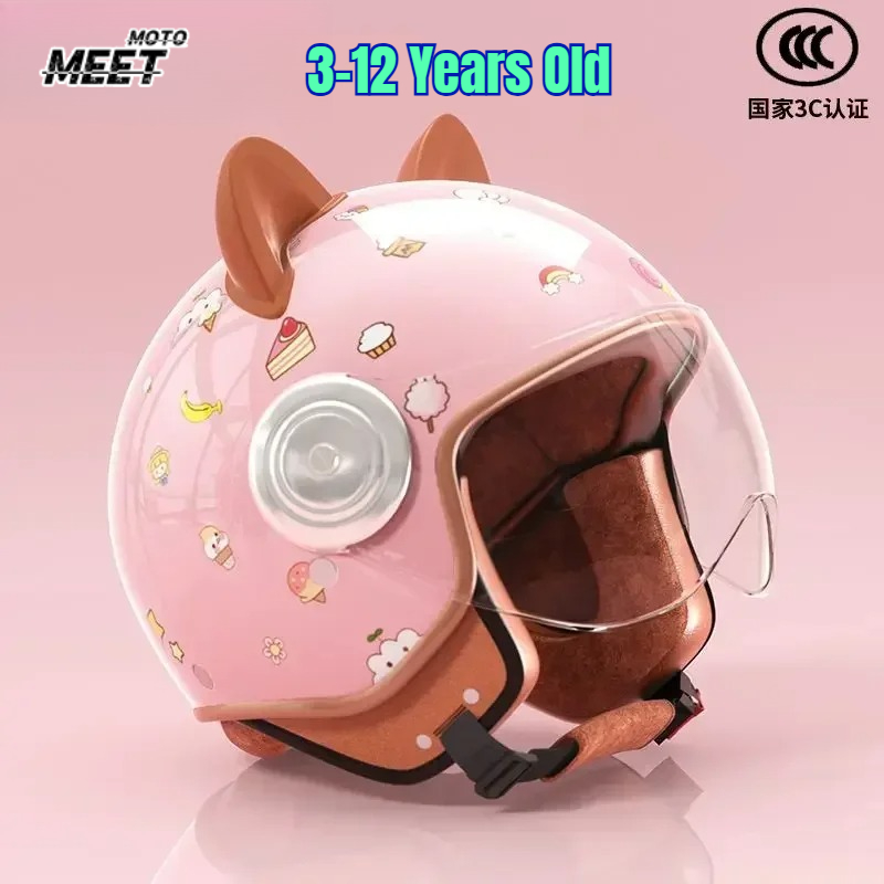 Kids Ride On Suitcase Scooter - หมวกกันน็อคสำหรับเด็ก ปลอดภัย เหมาะสำหรับเด็กอายุ 3-12 ปี ดีไซน์น่ารัก
