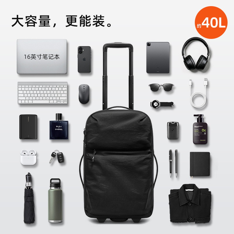 Spinner Wheel Rolling Suitcase 20 Inch - กระเป๋าเดินทางล้อลาก ขนาด 20 นิ้ว กระเป๋าเดินทางแบบพกพาสำหรับเดินทางทั่วไป น้ำหนักเบา