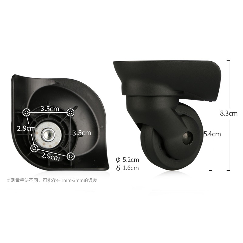 ล้อกระเป๋าสําหรับอุปกรณ์เสริม  - Silent Replacement Luggage Wheels บทวิจารณ์และราคา