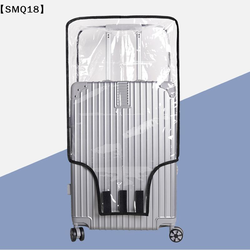 ผ้าคลุมกระเป๋าเดินทางแบบโปร่งใ - Luggage Protective Cover Transparent บทวิจารณ์และราคา