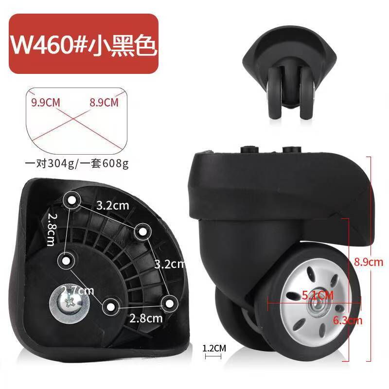 ล้อสำหรับกระเป๋าเดินทางผ้า รุ่ - Silent Replacement Luggage Wheels บทวิจารณ์และราคา